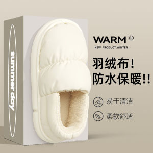 รองเท้าแตะผู้หญิงบุขนแกะบุขนนกอินทรีย์หนาสำหรับใส่ในบ้านและกลางแจ้งในฤดูใบไม้ร่วงและฤดูหนาว รองเท้าแตะพื้นยางกันลื่นสำหรับใช้ในบ้าน