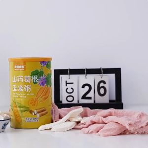instant oatmeal yellow corn powder Nutritional meal replacement low fat Weight loss meal replacement 500g Canned cereal