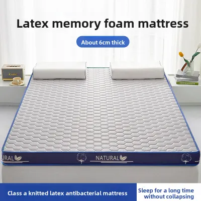 Meiji | Memory Foam Mattress Student Dormitory Soft Pad