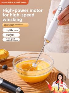 DEMING | Mini Electric Egg Beater for Home Baking