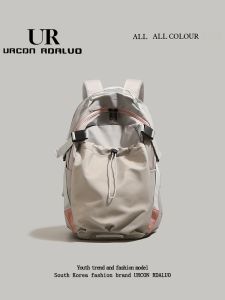 UR Simple Color Block Large Capacity Backpack New 2025 Womens College Student Bookbag High School Junior Backpack Computer Bag