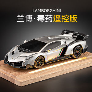 Lamborghini Poison Car Model Remote Control Toy for Boys Childrens Day Gift Realistic Simulation Alloy Car Collectible Model