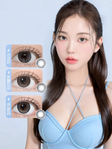 NEO KEESMO | Moisturizing Clear Color Contact Lenses