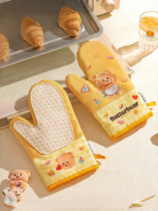 MODERN SWEETHOME | Heat-Resistant Oven Mitts