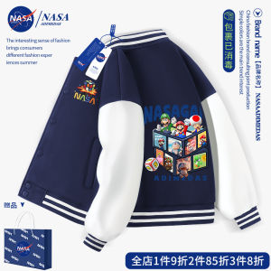 NASA Kids Baseball Style Windproof Jacket Boys Spring Autumn Lightweight Fashionable Black Coat for Children And Tweens