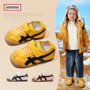 SOUMON | Childrens Spring Autumn New Style Casual Sneakers