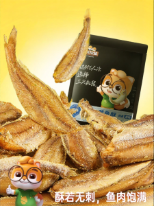 Three Squirrels | Savory Sea Flavor Fish Snack 250g