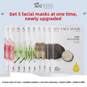 AFU | Moisturizing and Soothing Facial Mask