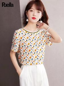 puella | Áo Thun Chiffon In Hình Hình Học Tay Ngắn
