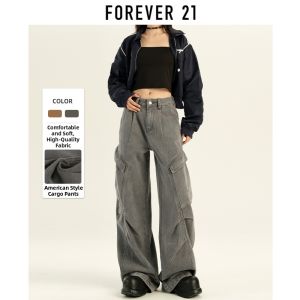 Forever21 | Retro Multi-Pocket High-Waist Loose Design Denim Trousers
