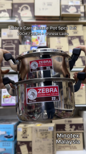 Zebra Carry Sauce Pot Set 5pcs – Stainless Steel SUS304 | Zebra Sauce Pot Durable & Food Grade