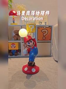 RUIDEDAN | Large Mario-themed Floor Decor 1