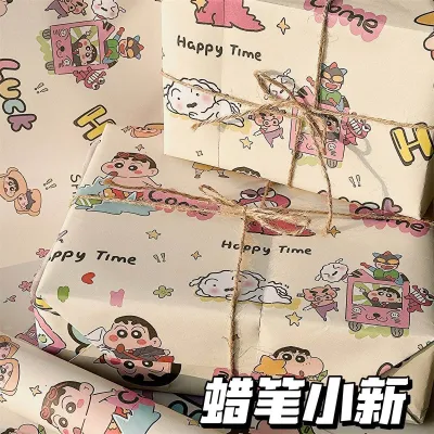 Crayon Shin-chan Gift Wrapping Paper✅DIY Wrapping Paper for Birthday Gifts & Gift Boxes