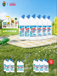 Superb | Powerful Stain Removal & Odor Elimination Toilet Cleaner