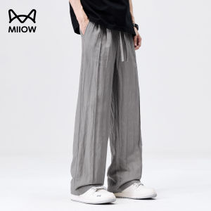 MiiOW | Summer Lightweight Wide Leg Trousers Breathable Tencel