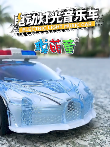 Glowing music police car toy cool sports car universal walking automatically finding new routes