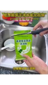 Drain Cleaner Powder Unclogs sinks toilets drains fast Dissolves grease hair food residue Keeps drains flowing smoothly Multi-purpose drain unclogging powder80g packets