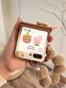 Adorable Bear Plush Mobile Phone Case Full Cover Protection for Samsung ZFlip6 Flip Screen Anti-Fall Creative Cartoon Shell
