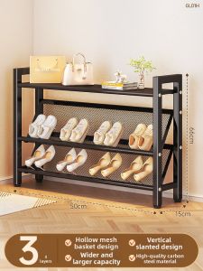 ZHUANJIAO | Entryway 2025 New Ultra-thin Multi-layer Narrow Shoe Rack