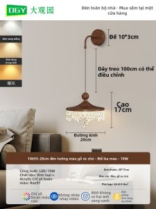 DGY | Đèn Trần Đèn Tường Phong Cách Cổ Điển Walnut Gỗ Pháp Sang Trọng