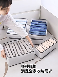"Local Stock"  2PCS Foldable Non-woven Fabric Storage Box Desktop Organizer Wardrobe Storage for Underwear Socks and Clothes Bedroom Clothing Storage Container