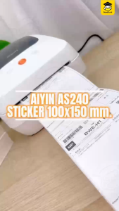 สติ๊กเกอร์ความร้อน ใบปะหน้า แบบม้วน 100x150 100x75 100x100 100x180 กระดาษสติ๊กเกอร์ความร้อน สติกเกอร์ปริ้น เลเบล ไม่ใช้หมึก label sticker