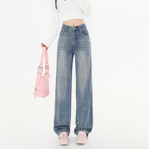 High Waist Loose Wide Leg Jeans Womens Spring New Style Slimming Long Pants Casual Loose Fit Blue Denim Casual Long Trousers