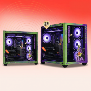 Gaming PC Desktop