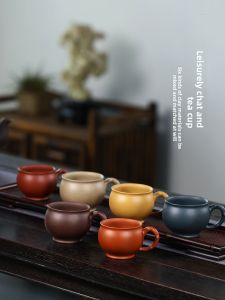CANGHUTIANXIA | Personal Bamboo Tea Cups For Leisurely Chat