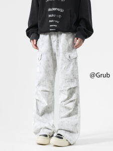 Grace Rub | White Tie Dye American Street Style Casual Workwear Pants