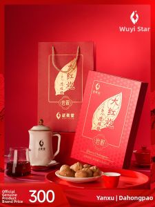 WUYIXING | Wuyi Rock Tea 200g