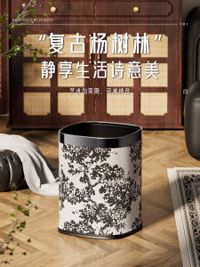 Large Capacity Trash Can for Home Living Room Bedroom Kitchen High Value Luxury Modern Design Suitable for Office Dormitory