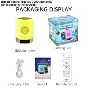 Quran Koran Muslim Islamic Ramadan Arab Azan Wireless Portable Bluetooth Speaker Bright Lamp Night Light Holy Music Sound Box