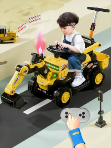BASEBO | Extra Large Childrens Rideable Electric RC Excavator