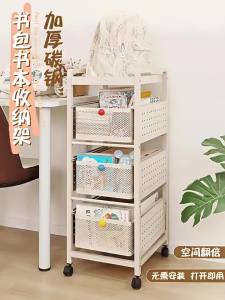 Carbon Steel Mobile Storage Shelf