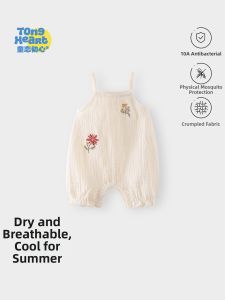 TONGLIANCHUXIN | Summer Lightweight Sleeveless Cotton Romper
