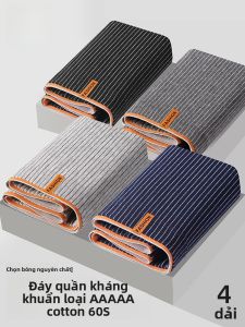 MiiOW | Quần lót nam cotton nguyên chất thể thao thoáng khí kháng khuẩn quần đùi cotton cạp vừa họa tiết sọc quần lót nam