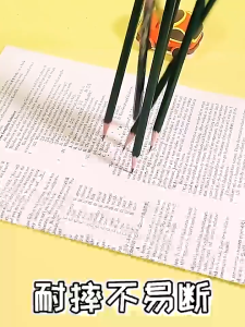 10 packs of 2B wood pencils for exams sketching HB calligraphy hexagonal pencils for children to write stationery