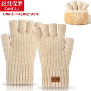 JIFANPAUL | Thick Warm Cold Protection Outdoors Cycling Cover Knit Mittens for Writing Half-finger