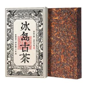 YIGUCHATANG | Aged Ancient Tree Puer Brick 10 Years