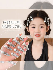 Korean Style Silver Rhinestone Girls Bangs Hair Clip Childrens Small Size Fringe Hairpin Baby Hair Accessories Hairband