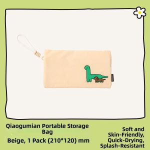 Nusign | With Lanyard Multi-use Pouch
