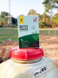 BITO GREEN ไบโตกรีน ตัวช่วยเพิ่มพลังการเจริญเติบโตของพืช โตไว ผลผลิตคุณภาพ kaideeshop888