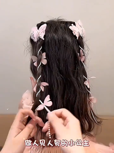 1Pair Pearl Butterfly Braided Hair Chain Hair Clip for Kids Super Fairy Ancient Style Hair Clip Sweet Tassel Headdress Hair Accessory