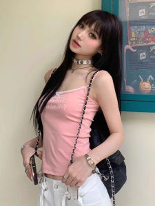 เสื้อกั๊กสายเดี่ยวลายลูกไม้สีชมพูพร้อมแผ่นเสริมหน้าอก เสื้อชั้นในแบบมีโครง สไตล์หวาน ทรงเข้ารูป สำหรับผู้หญิง