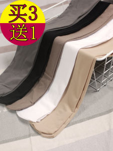 Velvet Stockings Pantyhose Spring and Autumn Medium Thick Micro Thick Skin Color Socks Not Transparent Meat Super Soft Easiest for Match Leggings