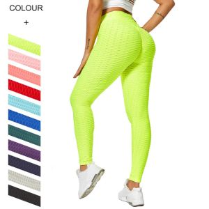 High Waist Fitness Leggings: A Guide to Spring Running & Yoga Sports Pants