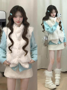 XUECAIQI | Warm Winter Fuzzy Vest Sweater Skirt Set