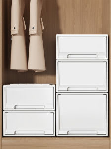 XUNHUAI | Clothing Organizer Storage Box