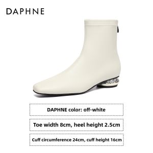 Daphne | New Winter Low Heel Chelsea Boot Square Toe Boots